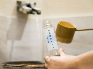 飲泉の画像