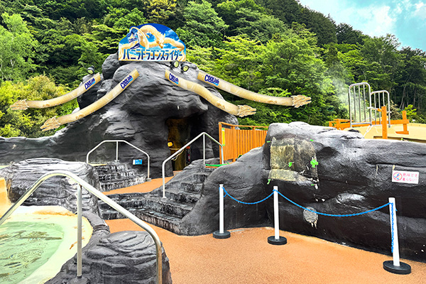 ユネッサン